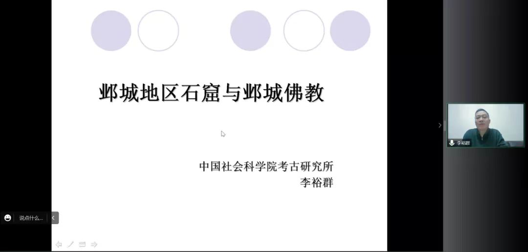 微信图片_20221116212143.jpg