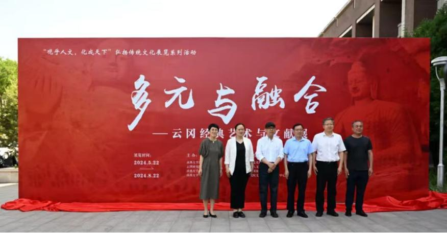 微信图片_20250318225814.png