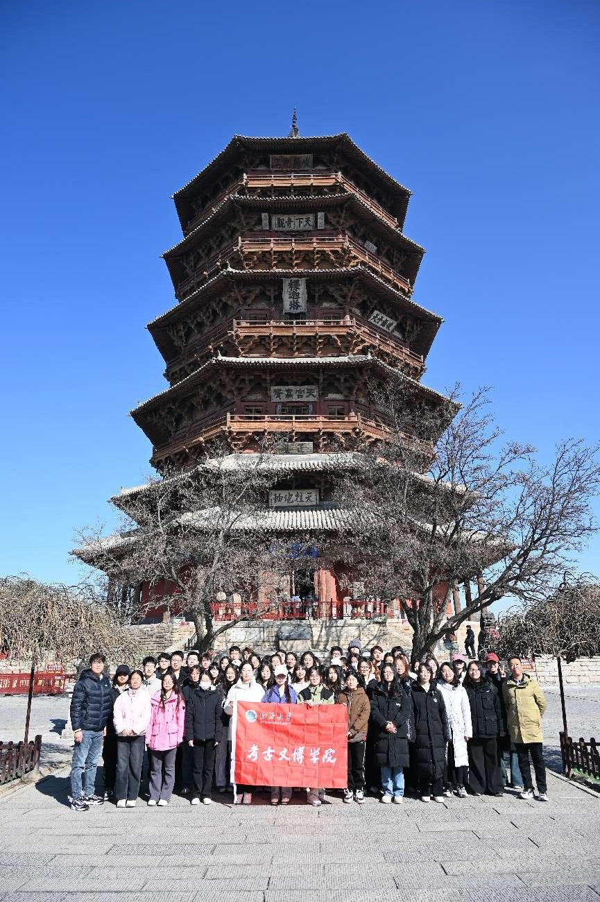 微信图片_20250309190145.png
