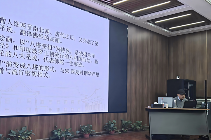 微信图片_20250318231740.png