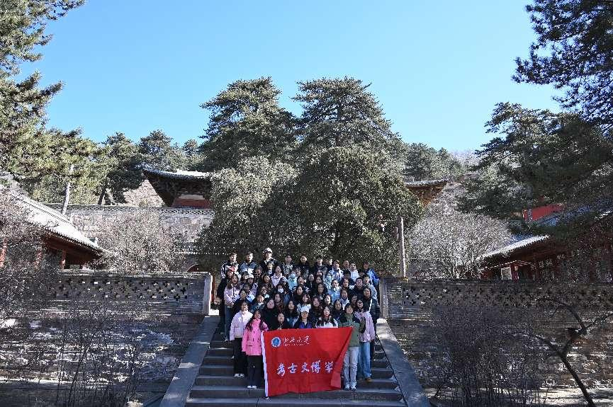 微信图片_20250309184628.png