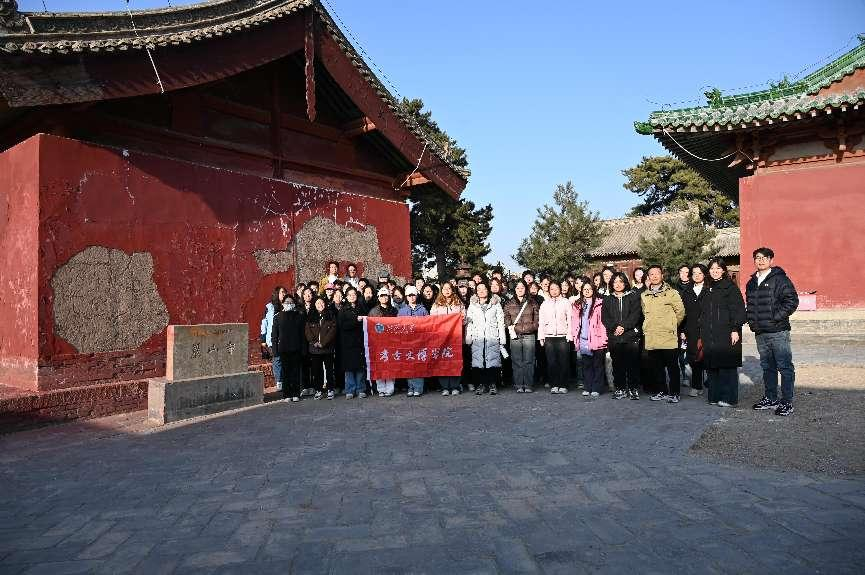 微信图片_20250309185621.png