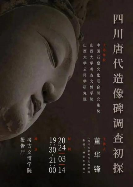 微信图片_20250318230803.png