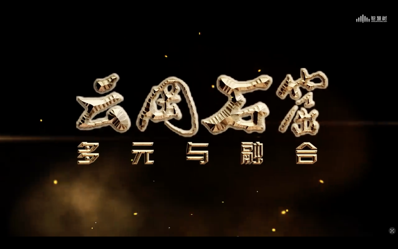 微信图片_20250318231538.png