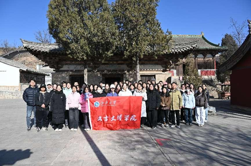 微信图片_20250309185253.png