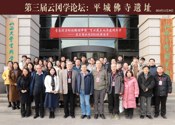 微信图片_20250318225451.png