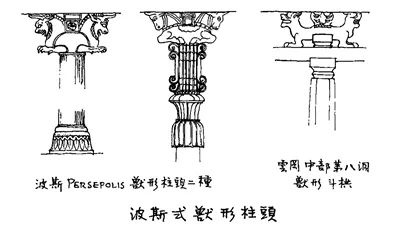微信图片_20250318213313.jpg