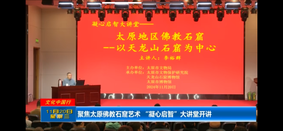 微信图片_20250318232024.png