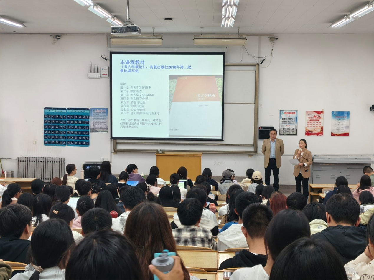微信图片_20250313110317.png