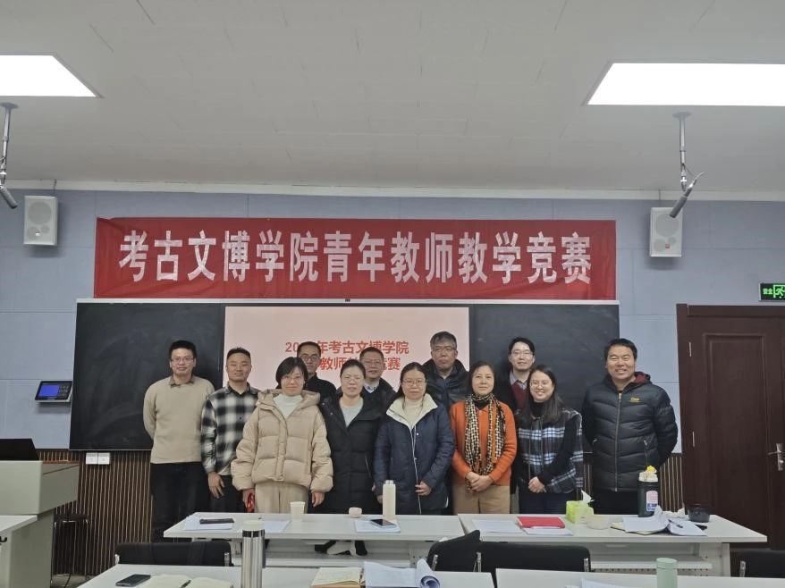 微信图片_20250313174104.jpg