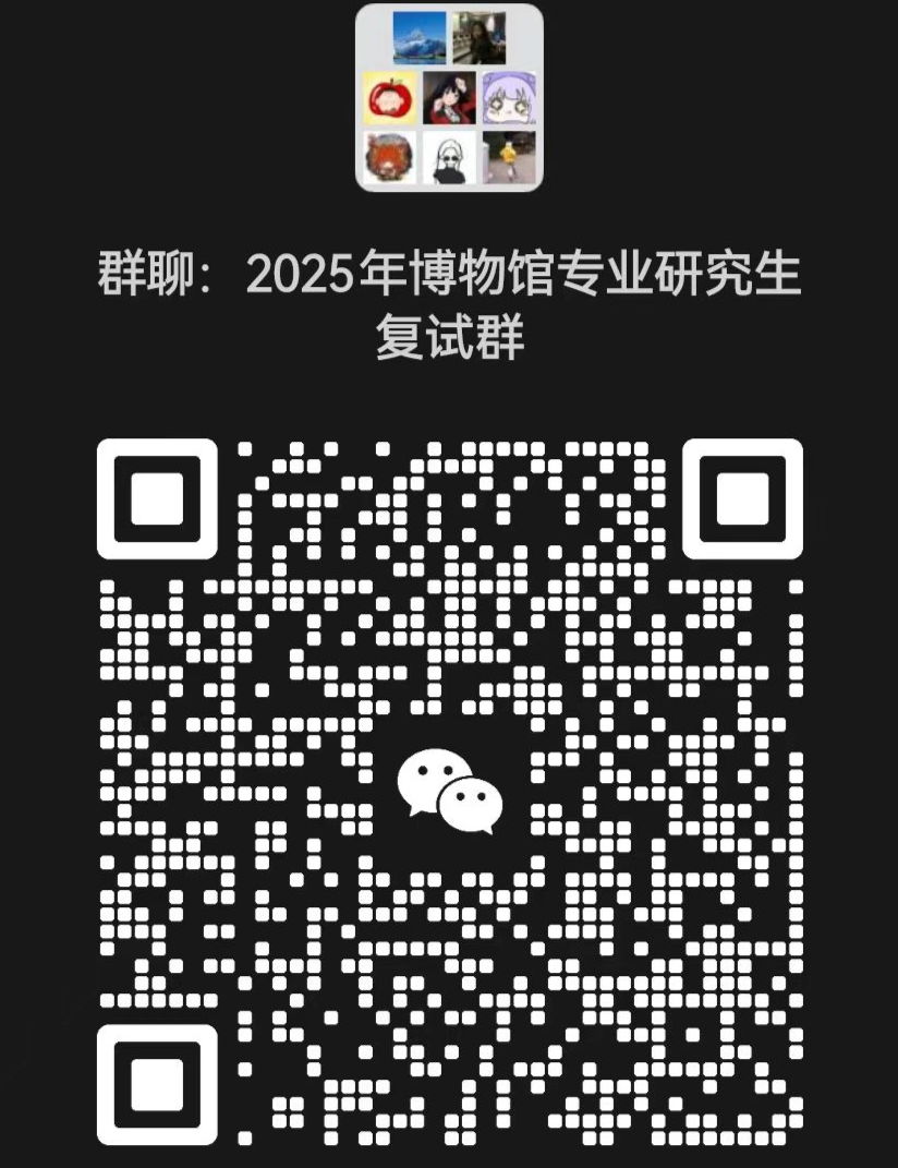 微信图片_20250408194212.jpg