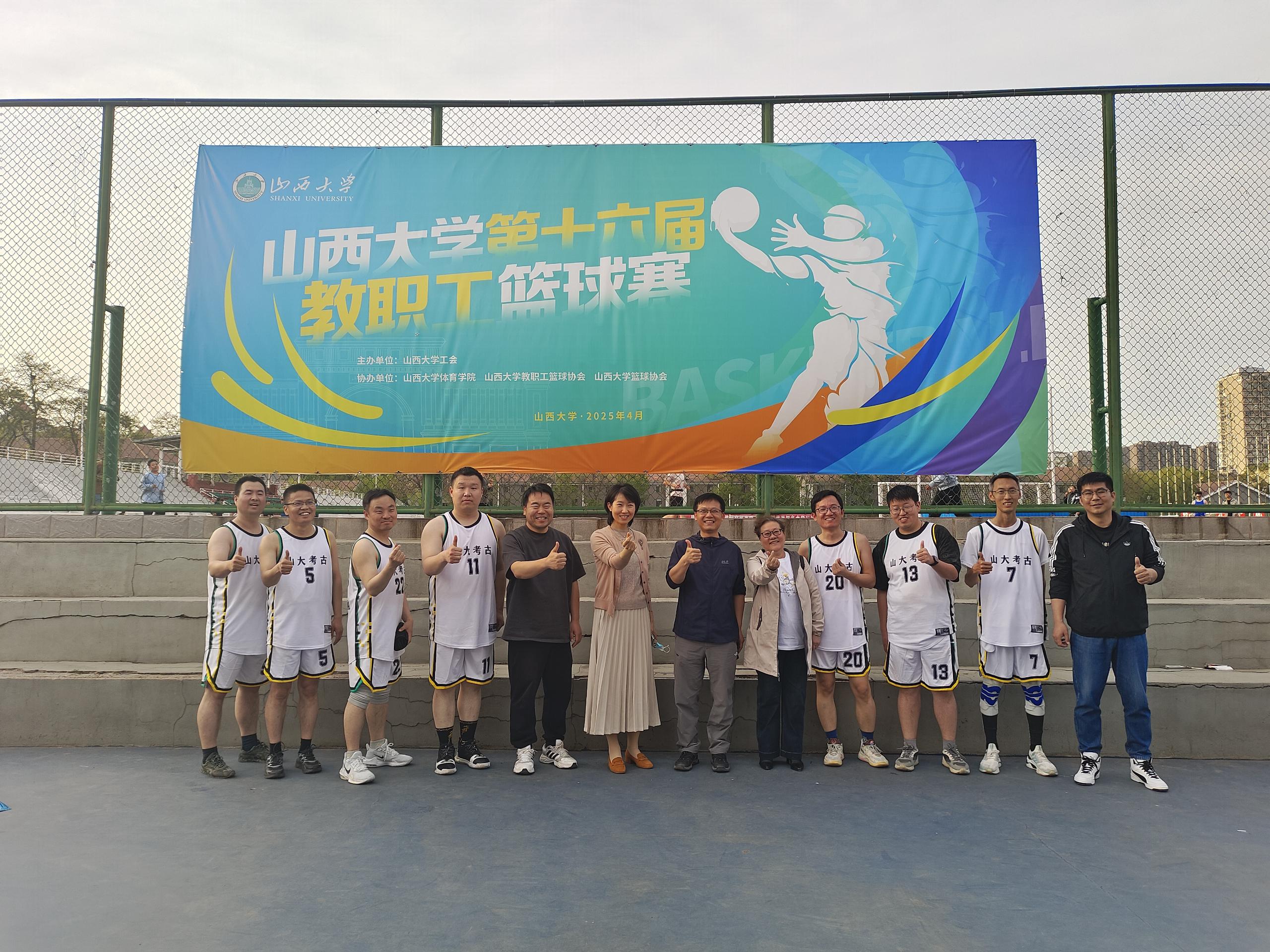 微信图片_20250425160604.jpg