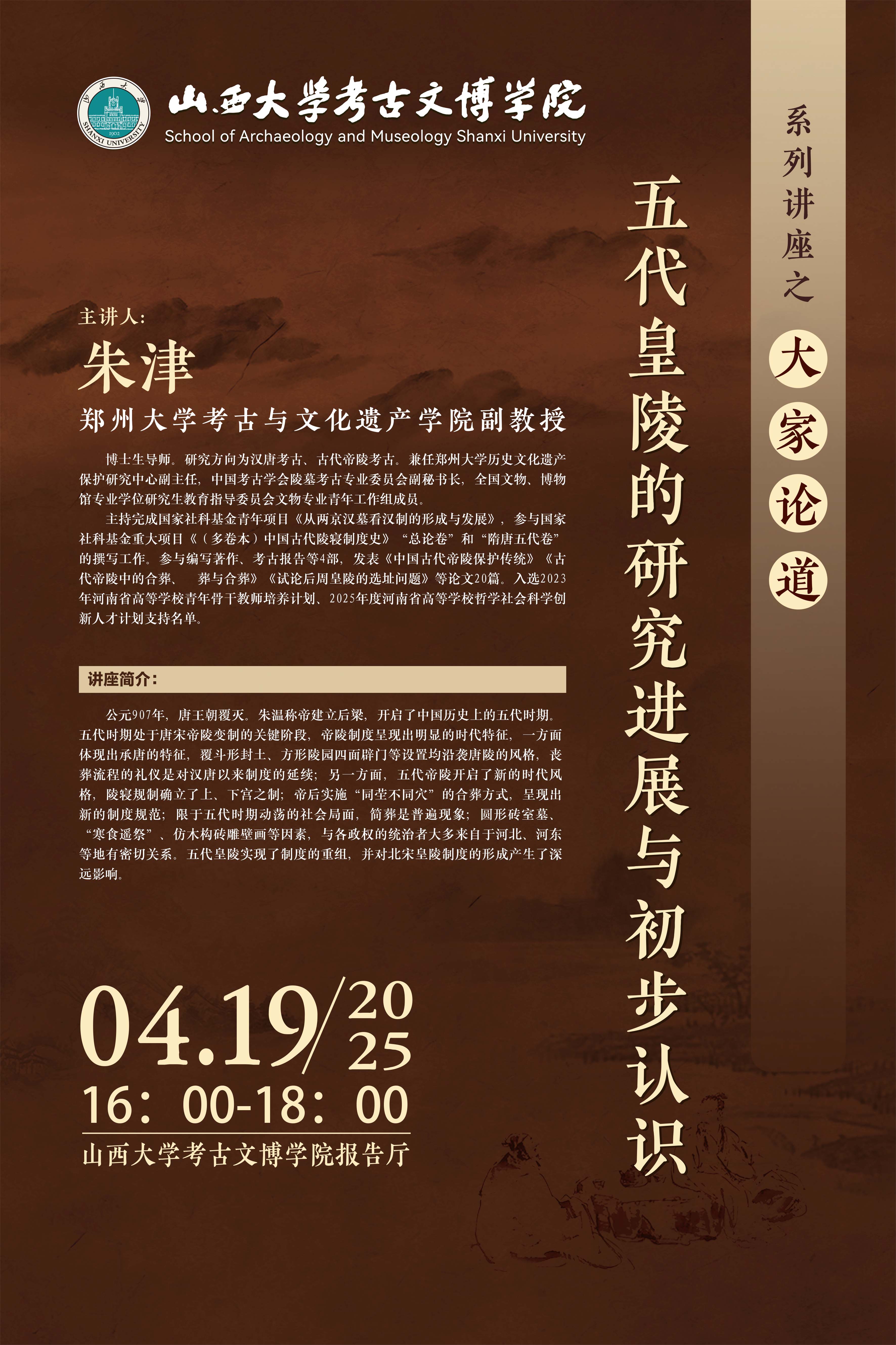 0b80a2e700230dd263fc6389aabb4378_.jpg