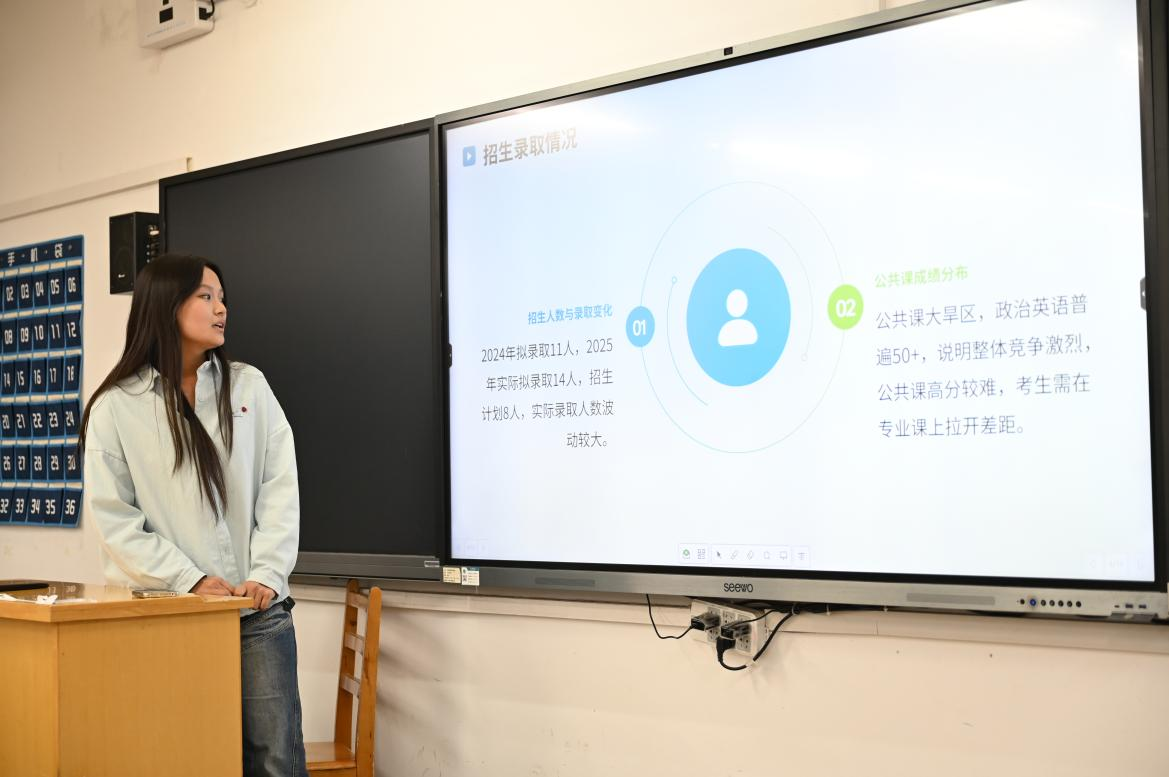 图片4(1).png