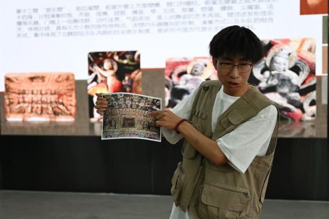 图片3.jpg