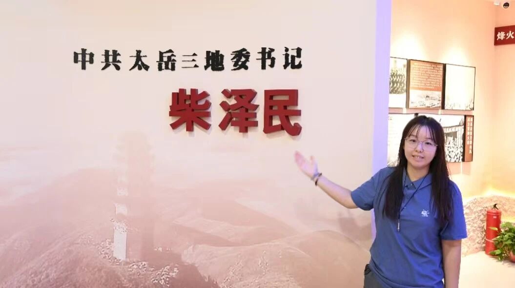 微信图片_2025-09-11_215801_055.jpg