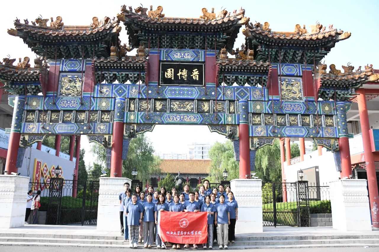 微信图片_2025-09-14_104447_430.jpg