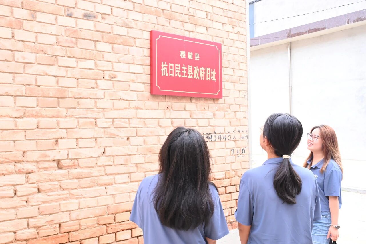 微信图片_2025-09-11_214900_267.jpg