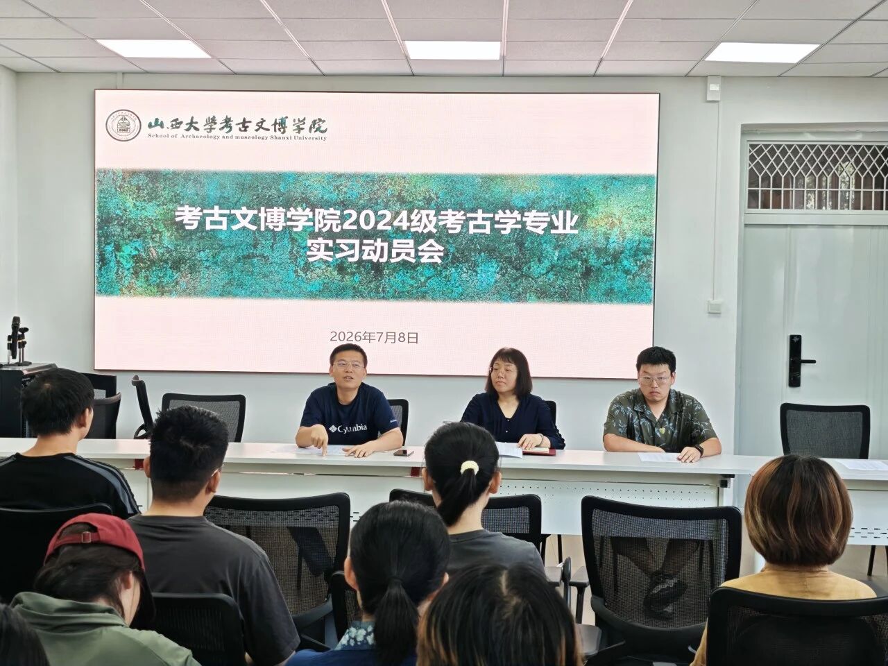 微信图片_2026-09-01_152400_489.jpg