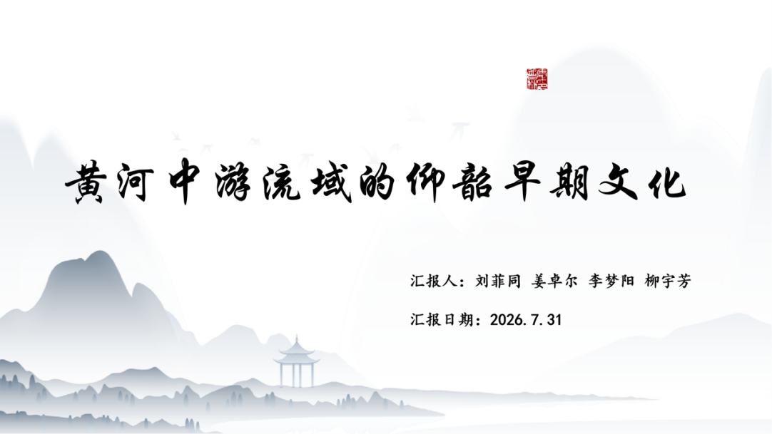 微信图片_2026-10-22_164704_811.png