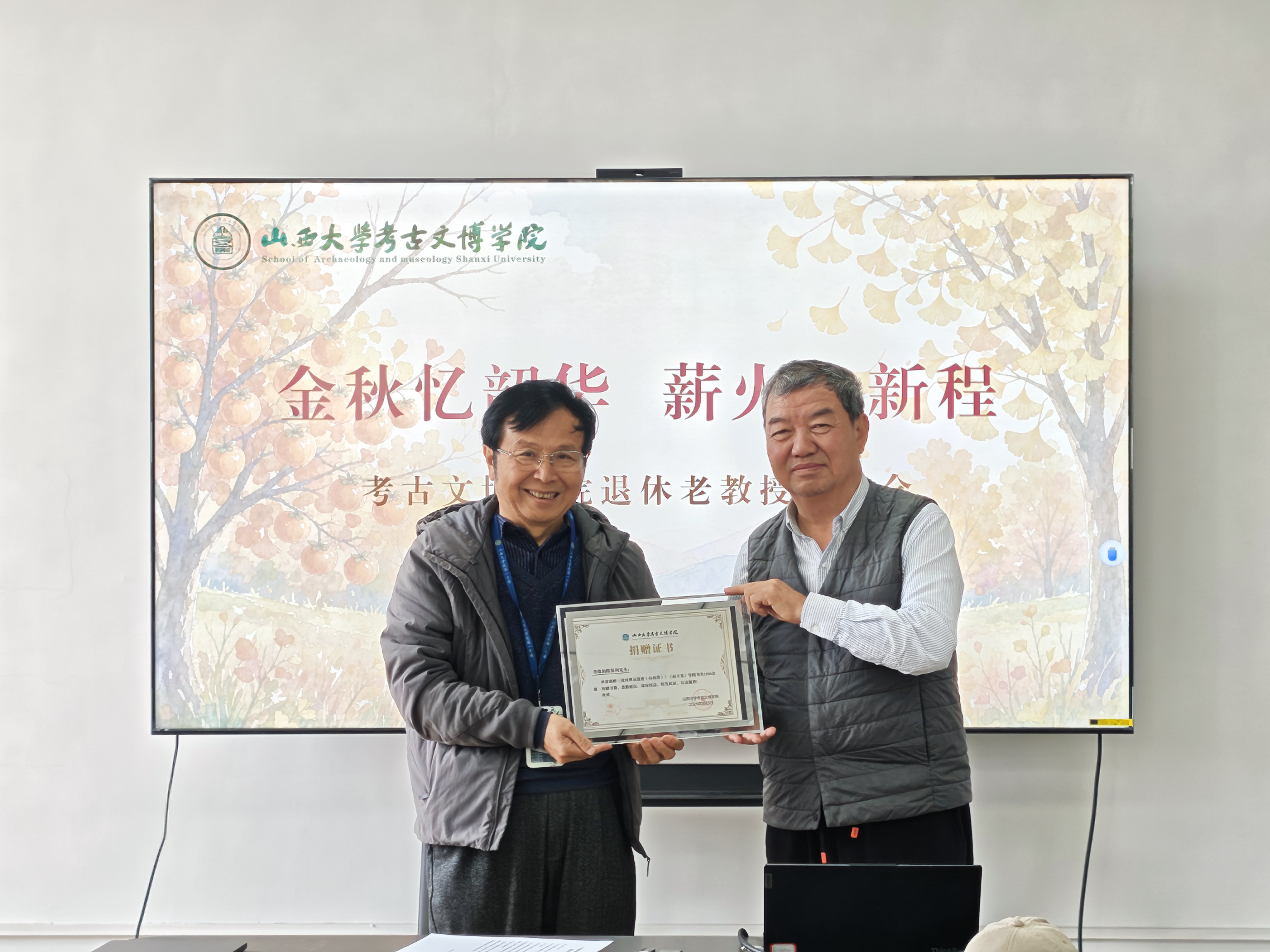 微信图片_20261022164849_430_62.jpg