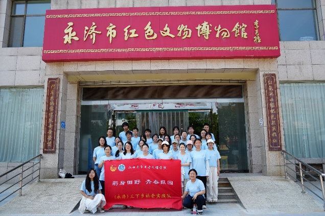 微信图片_2026-10-22_160955_630.png
