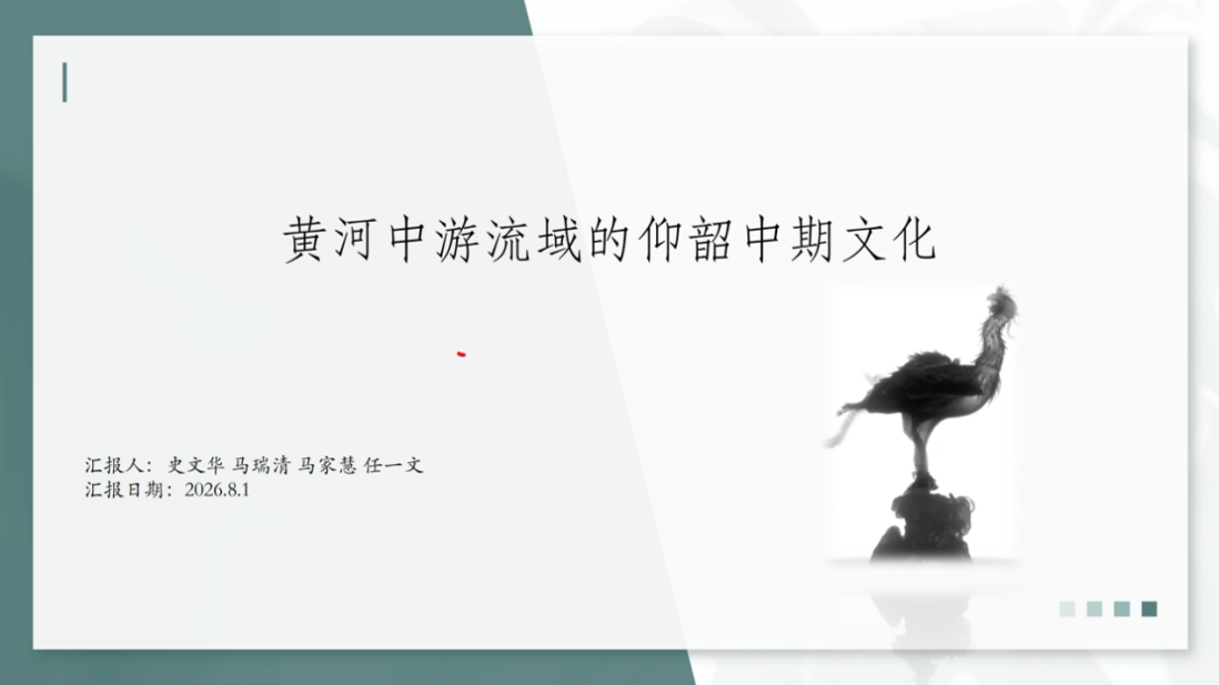 微信图片_2026-10-22_164712_394.png