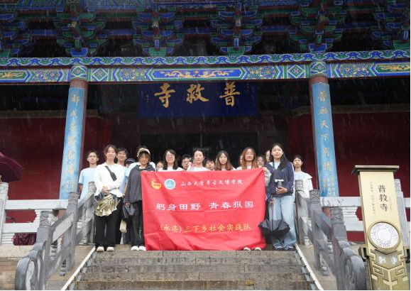 微信图片_2026-10-22_173957_288.png